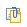 4. Agregar un archivo a la lista